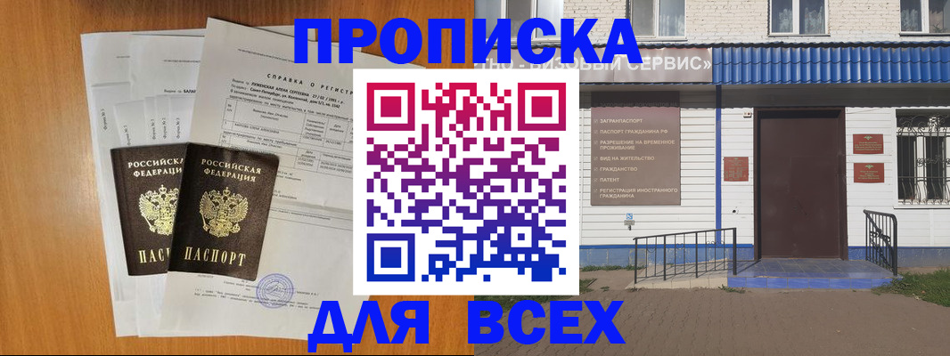форма 3 в Артёмовском